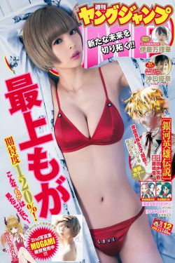诡异舞蹈倒放