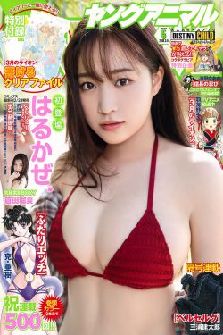 史莱克七怪最后谁死了